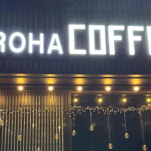 아로하커피 사진