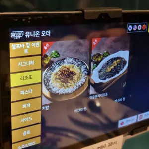 베이드노엘 리뷰 사진