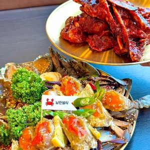 게장한상 낭만별식 대표 사진