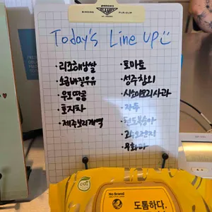 브라보 리뷰 사진