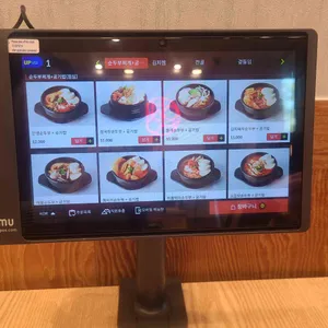 대가인생순두부 리뷰 사진