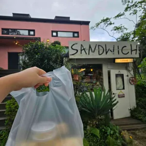 라마네 의식주 리뷰 사진