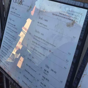 그라치에 리뷰 사진