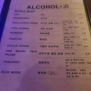 Cafe 1993 리뷰 사진