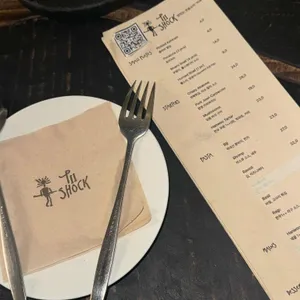 피쇽 리뷰 사진