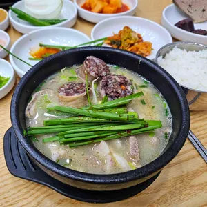 보배섬 국밥 사진 2