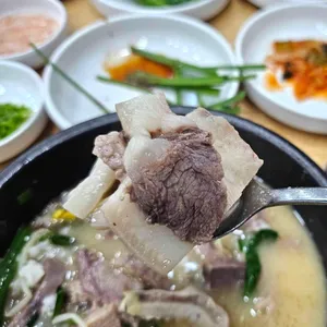보배섬 국밥 사진