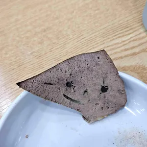 보배섬 국밥 사진