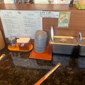 미노라멘 리뷰 사진