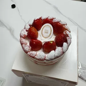 키친205 대표 사진