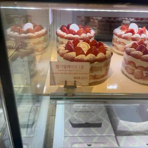 키친205 리뷰 사진