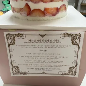 키친205 리뷰 사진