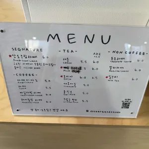 단도 리뷰 사진