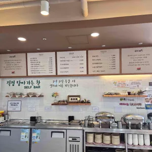 순남시래기 리뷰 사진