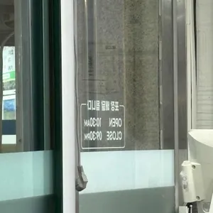 매일국밥 리뷰 사진