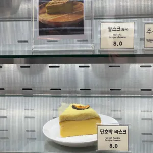 리투커피바 리뷰 사진