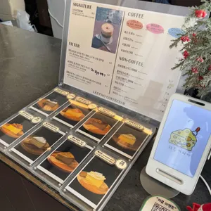 리투커피바 리뷰 사진