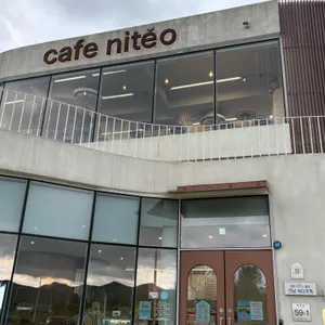 배알도카페니테오 리뷰 사진