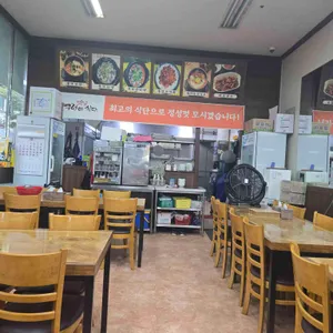 옛날우렁이식당 리뷰 사진