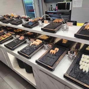 쿠우쿠우 리뷰 사진