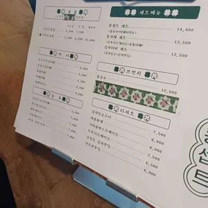 콩셉트 리뷰 사진