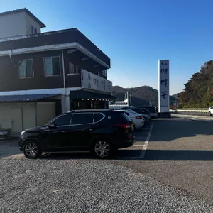 춘산메밀꽃 리뷰 사진