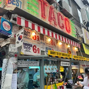 올디스타코 리뷰 사진