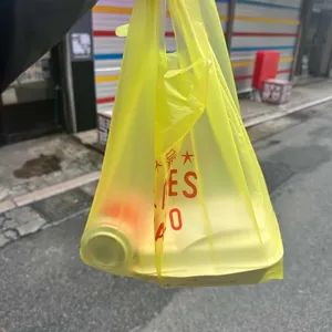 올디스타코 사진