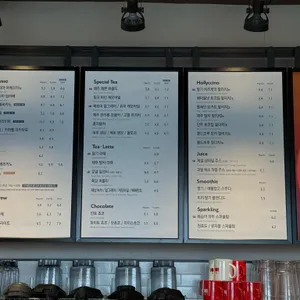 할리스커피 리뷰 사진