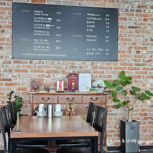 바른한상 리뷰 사진