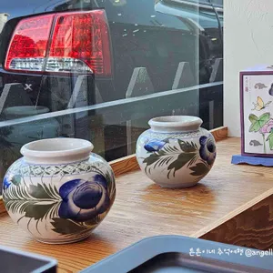 바른한상 리뷰 사진