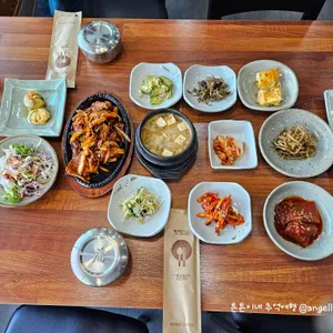 바른한상 리뷰 사진