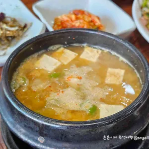 바른한상 리뷰 사진