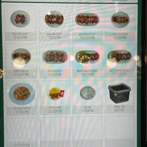 베이코닉 누들바 리뷰 사진