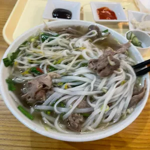 베이코닉 누들바 대표 사진