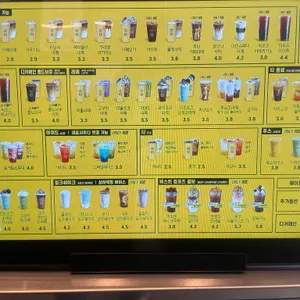 컴포즈커피 리뷰 사진