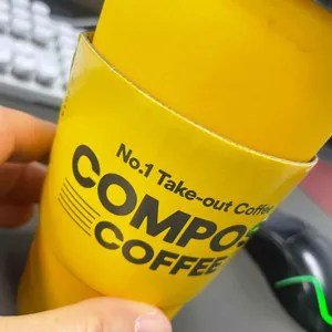 컴포즈커피 대표 사진