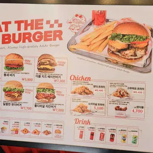 왓더버거 리뷰 사진