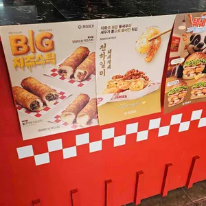 왓더버거 리뷰 사진