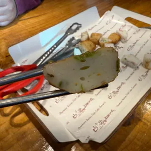 고래사어묵 대표 사진