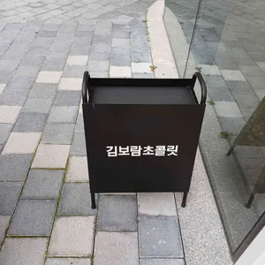 김보람초콜릿 리뷰 사진