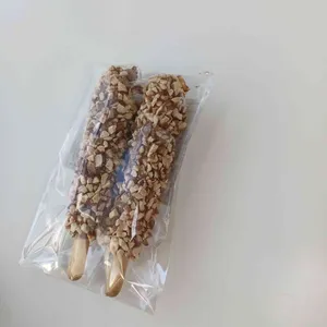 김보람초콜릿 사진 1