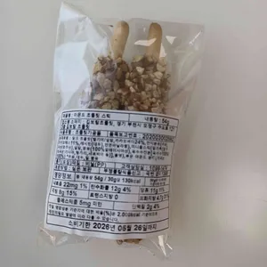 김보람초콜릿 대표 사진