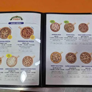 임실N치즈피자 리뷰 사진