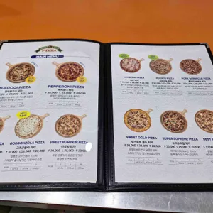 임실N치즈피자 리뷰 사진