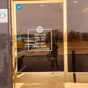 홍북식당 리뷰 사진