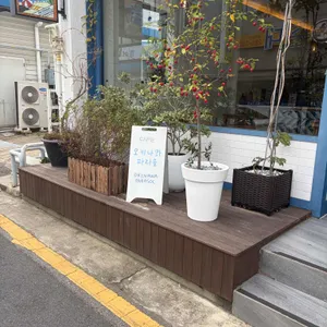 오키나와파라솔 사진 2