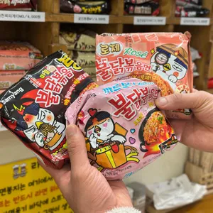 라면요리사 리뷰 사진