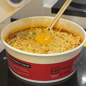 라면요리사 사진