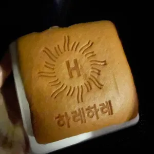 하레하레 대표 사진